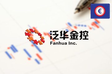 Comment Acheter Action FANHUA INC ? Guide